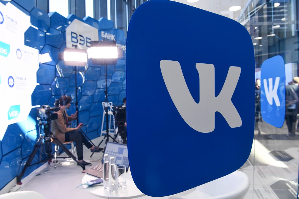 Russia S Biggest Social Network Vkontakte To Bring Nfts To Its Massive User Base Nftgators